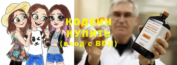 винт Бронницы